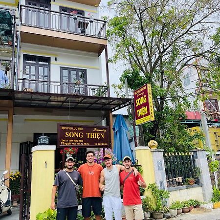 Song Thien Homestay Hoi An Exterior photo